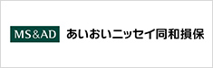 あいおいニッセイ同和損害保険