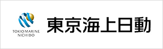 東京海上日動火災