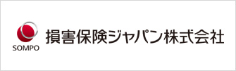 損害保険ジャパン株式会社